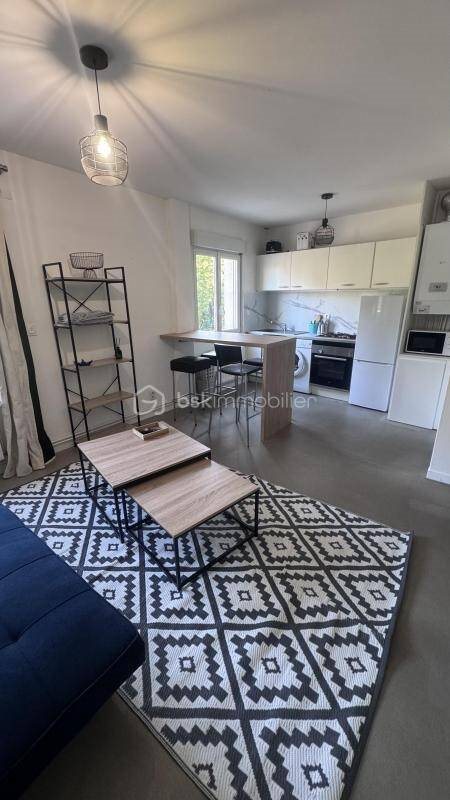 Appartement à vendre, 50m², Nantes