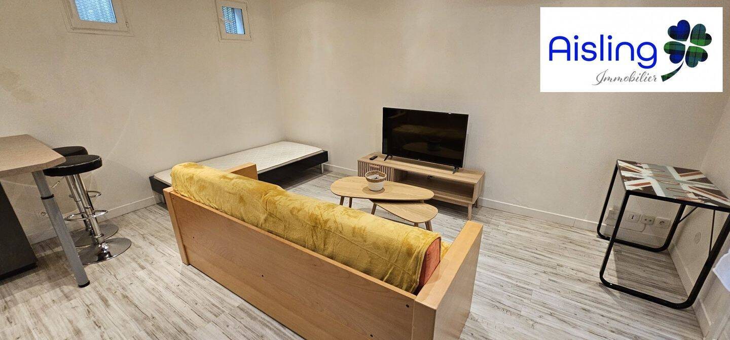 Appartement à vendre, 25m², Tours