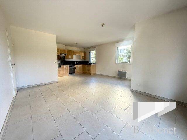 Appartement à vendre, 52m², Orléans