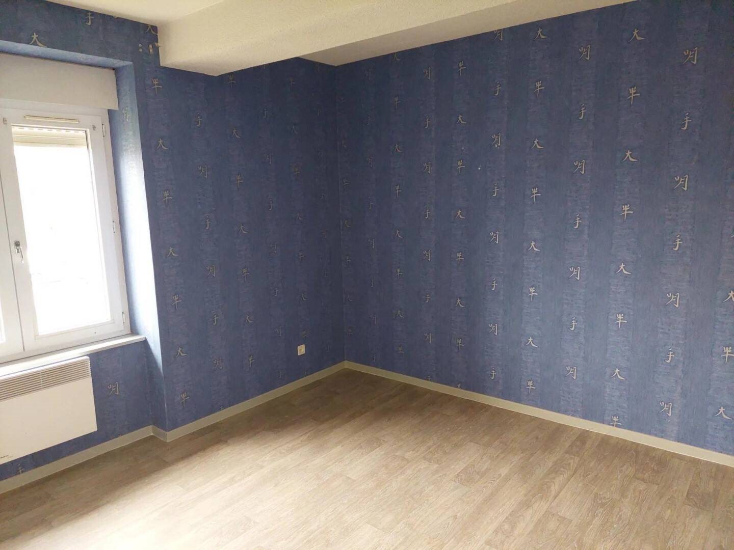 Appartement à louer, 67m², Perreux