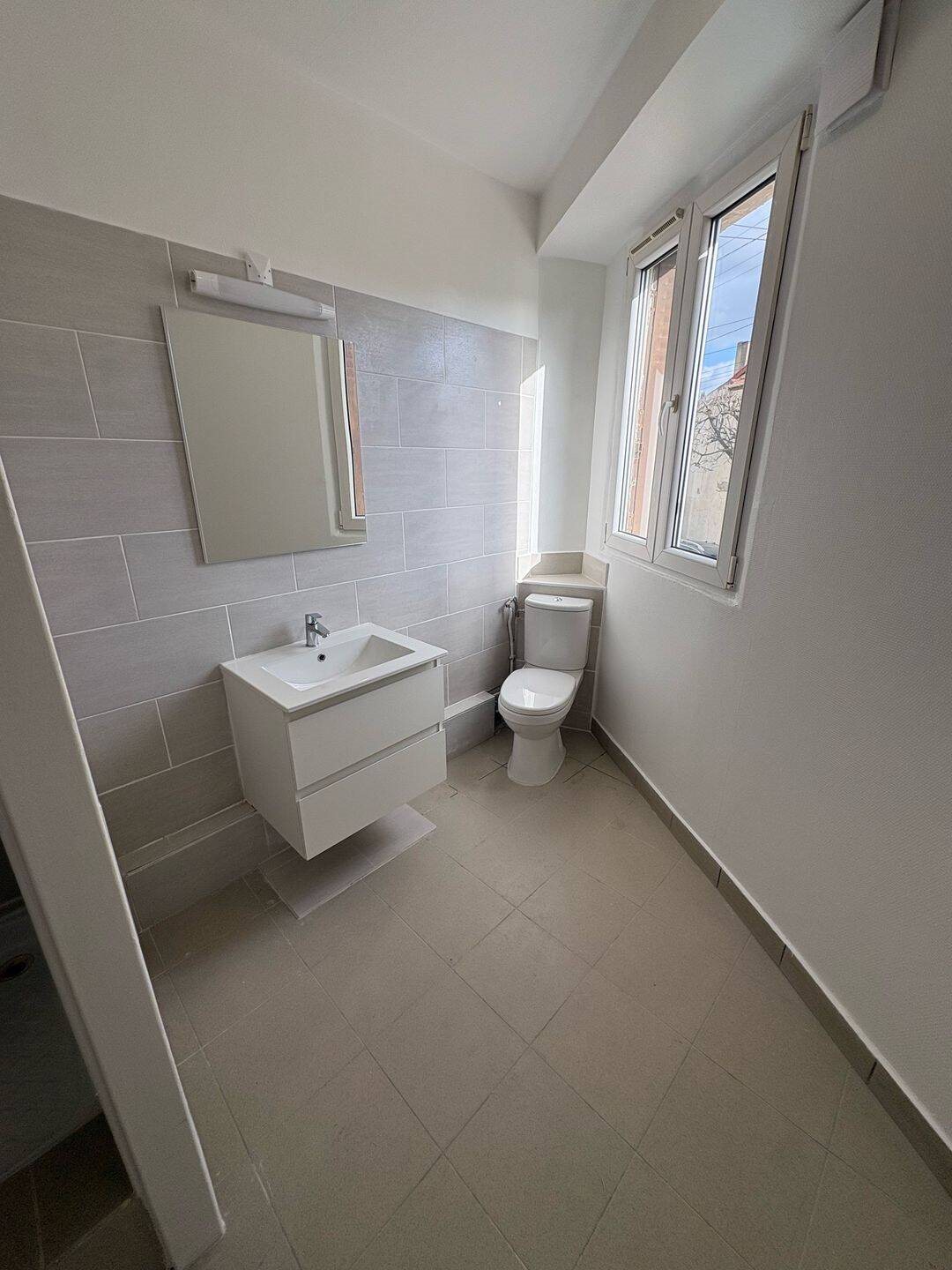 Appartement à louer, 38m², Clichy-sous-Bois