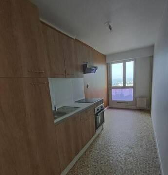 Appartement à louer, 40m², Limoges