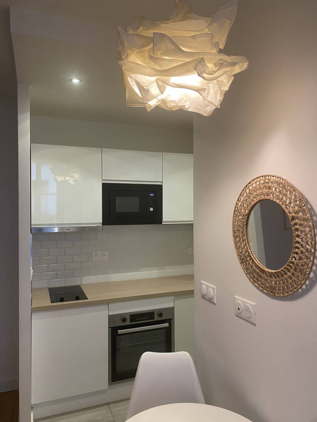 Appartement à louer, 23m², Paris 13ème