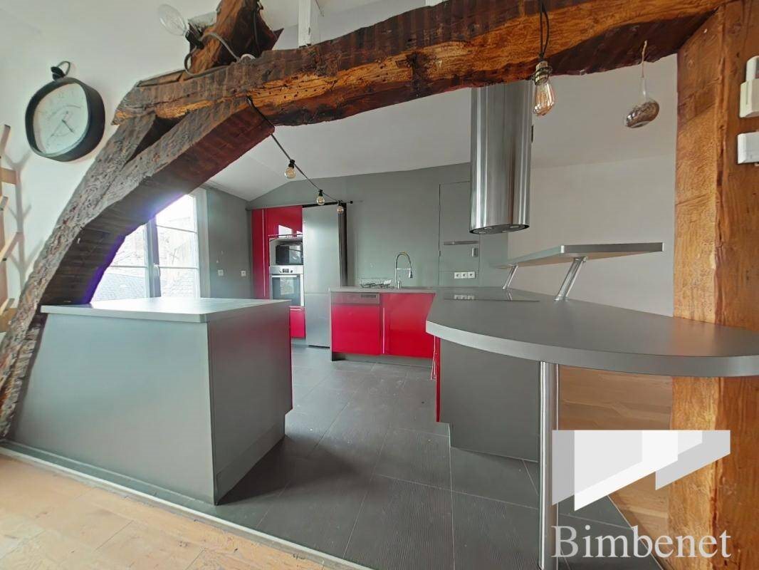 Appartement à vendre, 80m², Orléans