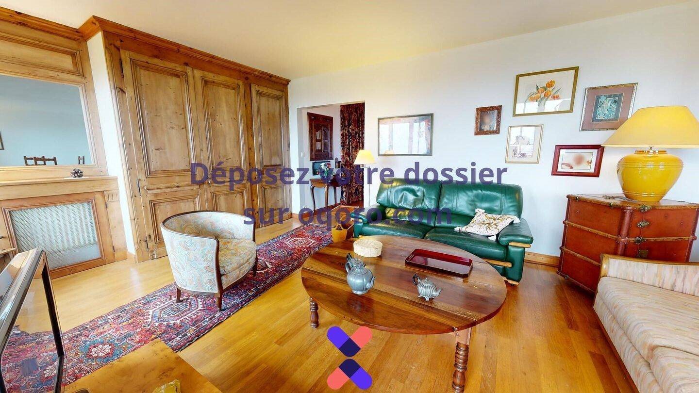 Appartement à louer, 80m², Vénissieux