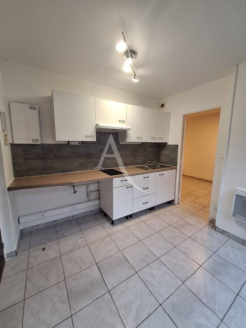 Appartement à louer, 22m², Gournay-sur-Marne
