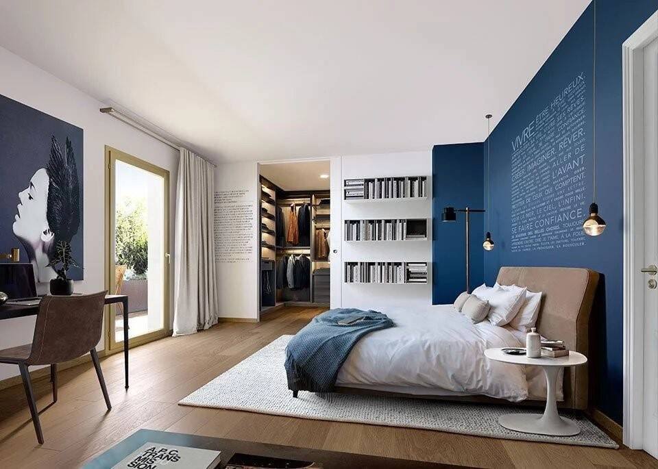 Appartement à vendre, 37m², Coulommiers