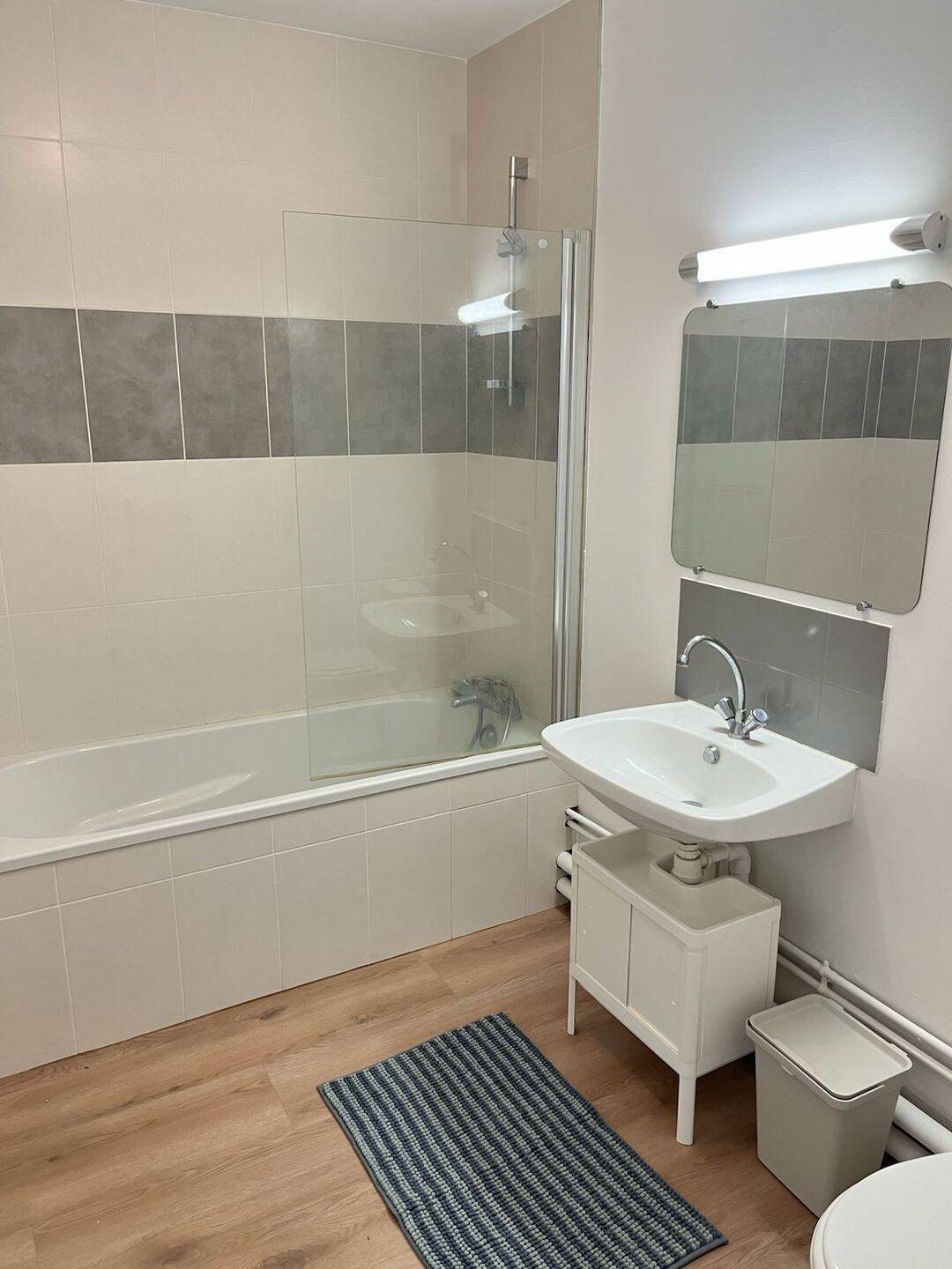 Appartement à louer, 47m², Nantes