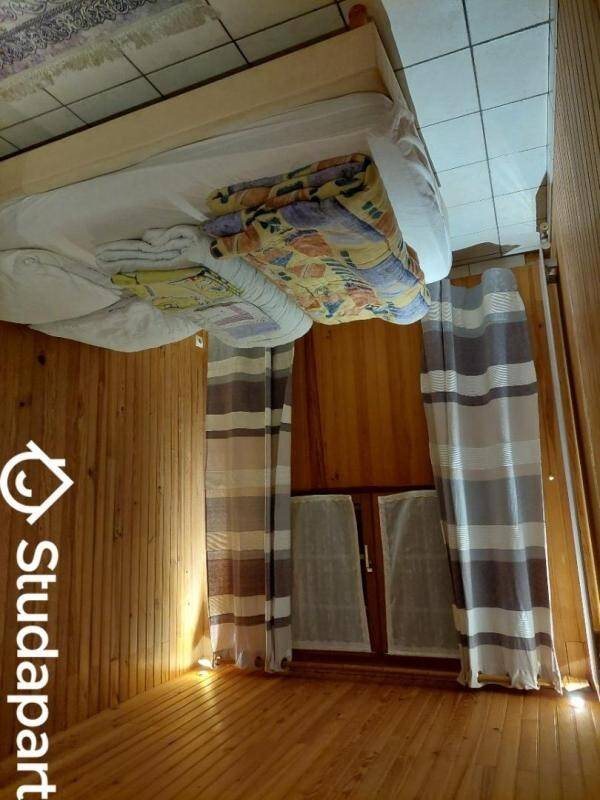 Appartement à louer, 42m², Vitry-sur-Seine