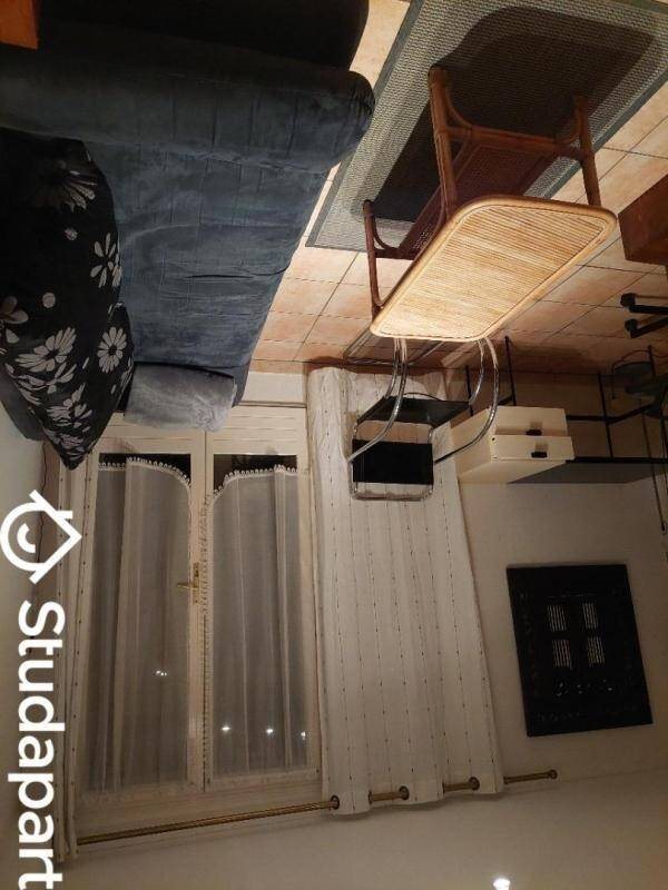 Appartement à louer, 42m², Vitry-sur-Seine