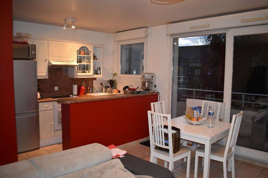 Appartement à louer, 43m², Ozoir-la-Ferrière