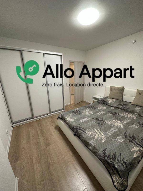 Appartement à louer, 41m², Lyon 3ème