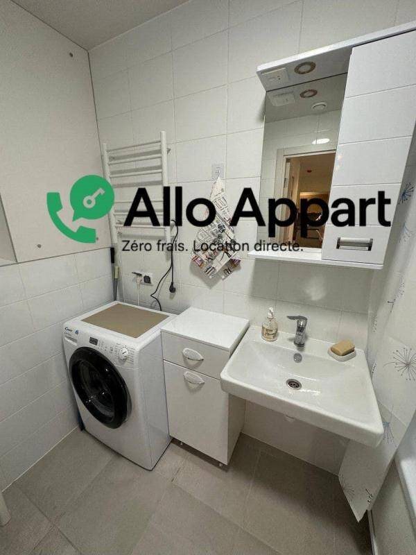 Appartement à louer, 41m², Lyon 3ème