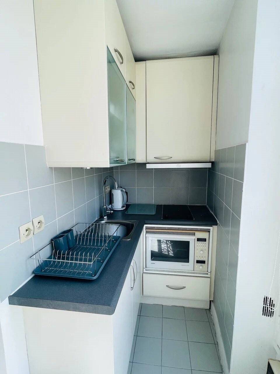 Maison à vendre, 27m², Paris 5ème