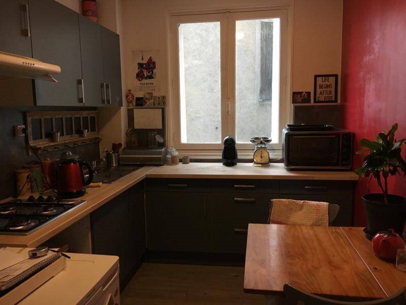 Appartement à louer, 48m², Nantes
