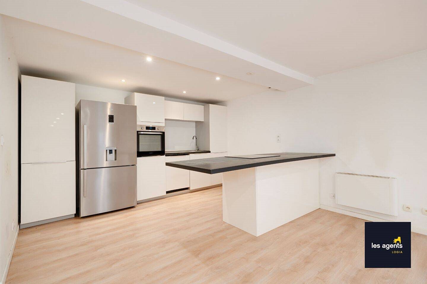 Maison à vendre, 160m², Chavigny