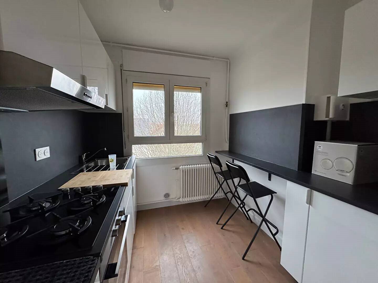 Appartement à louer, 51m², Sartrouville