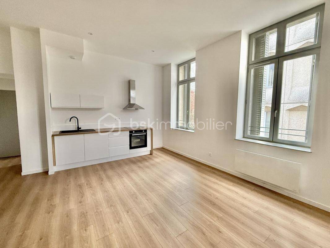 Appartement à vendre, 50m², Amiens