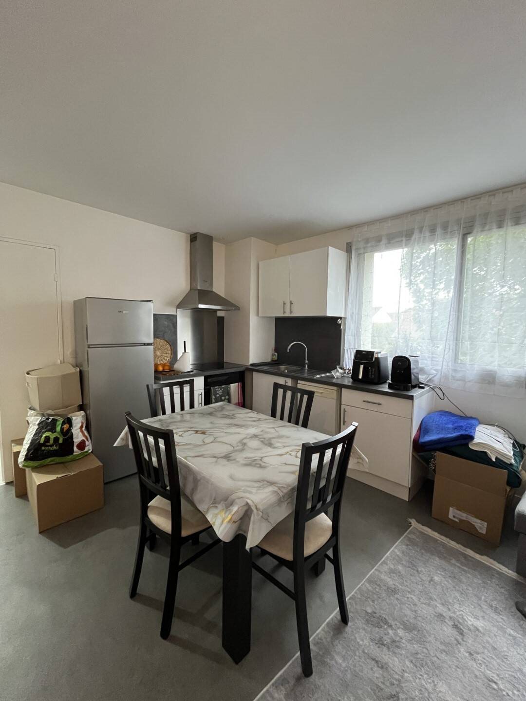 Appartement à louer, 38m², Savigny-sur-Orge