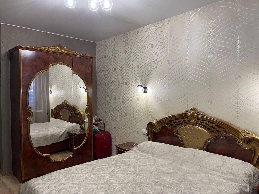 Appartement à louer, 29m², Bordeaux