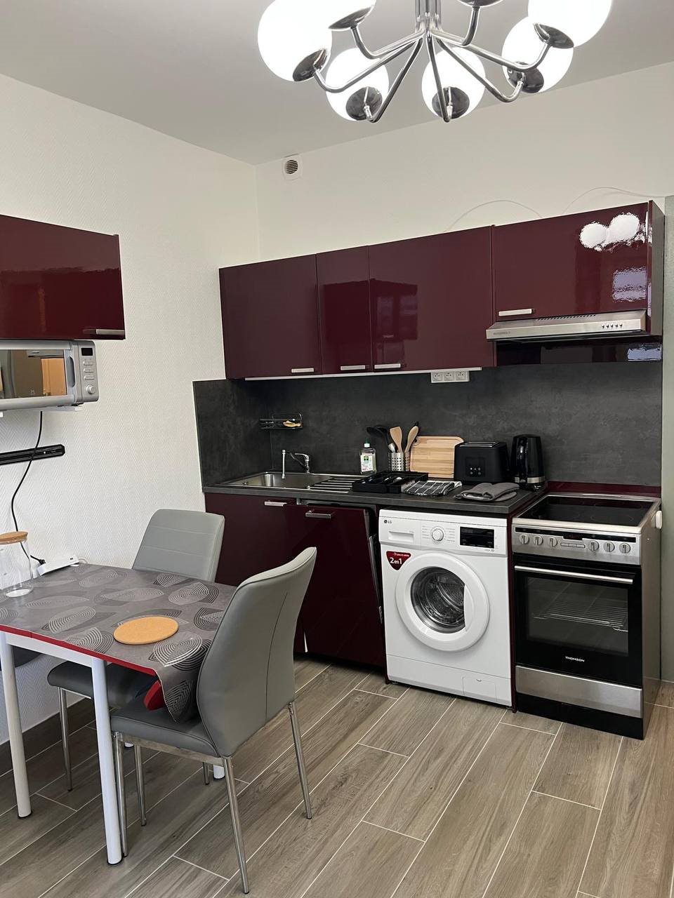 Appartement à louer, 25m², Rennes