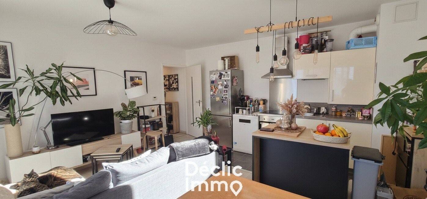 Appartement à vendre, 60m², Tours