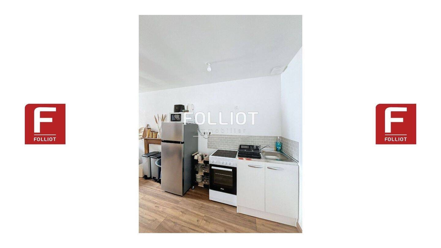 Appartement à vendre, 43m², Coutances