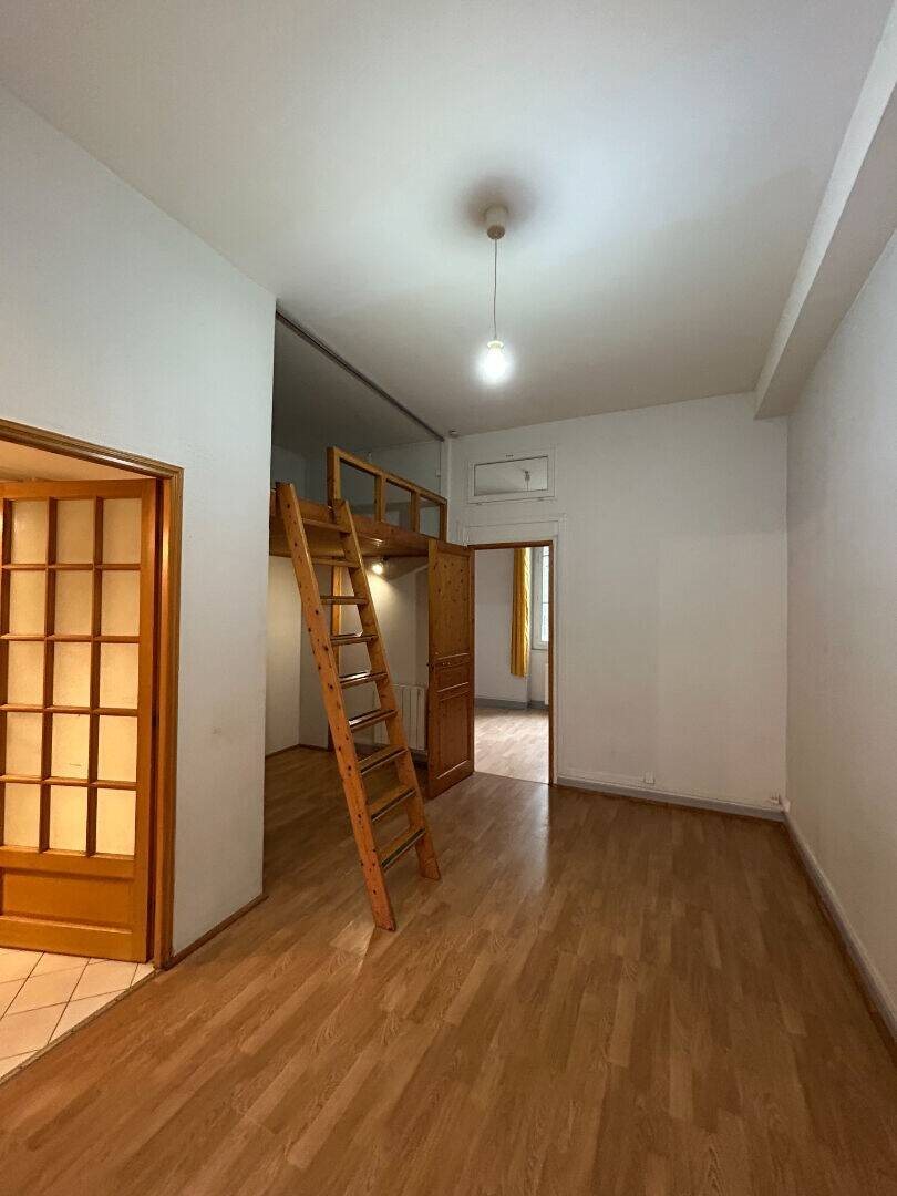 Appartement à vendre, 40m², Lyon 7ème