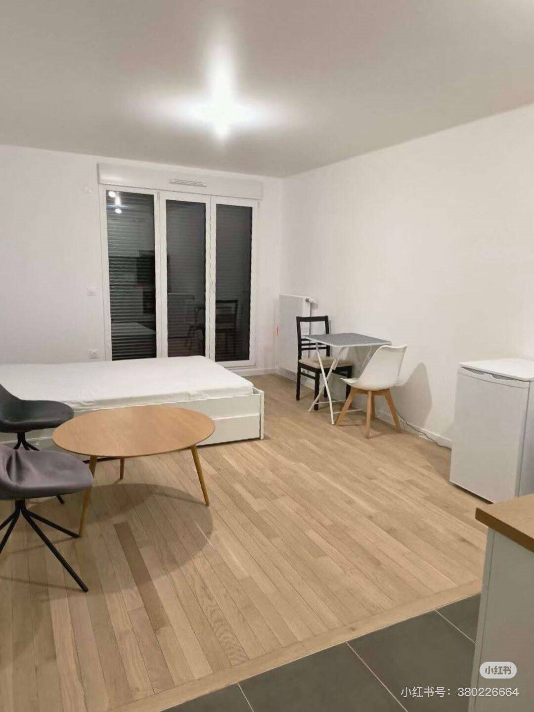 Appartement à louer, 31m², Paris 13ème