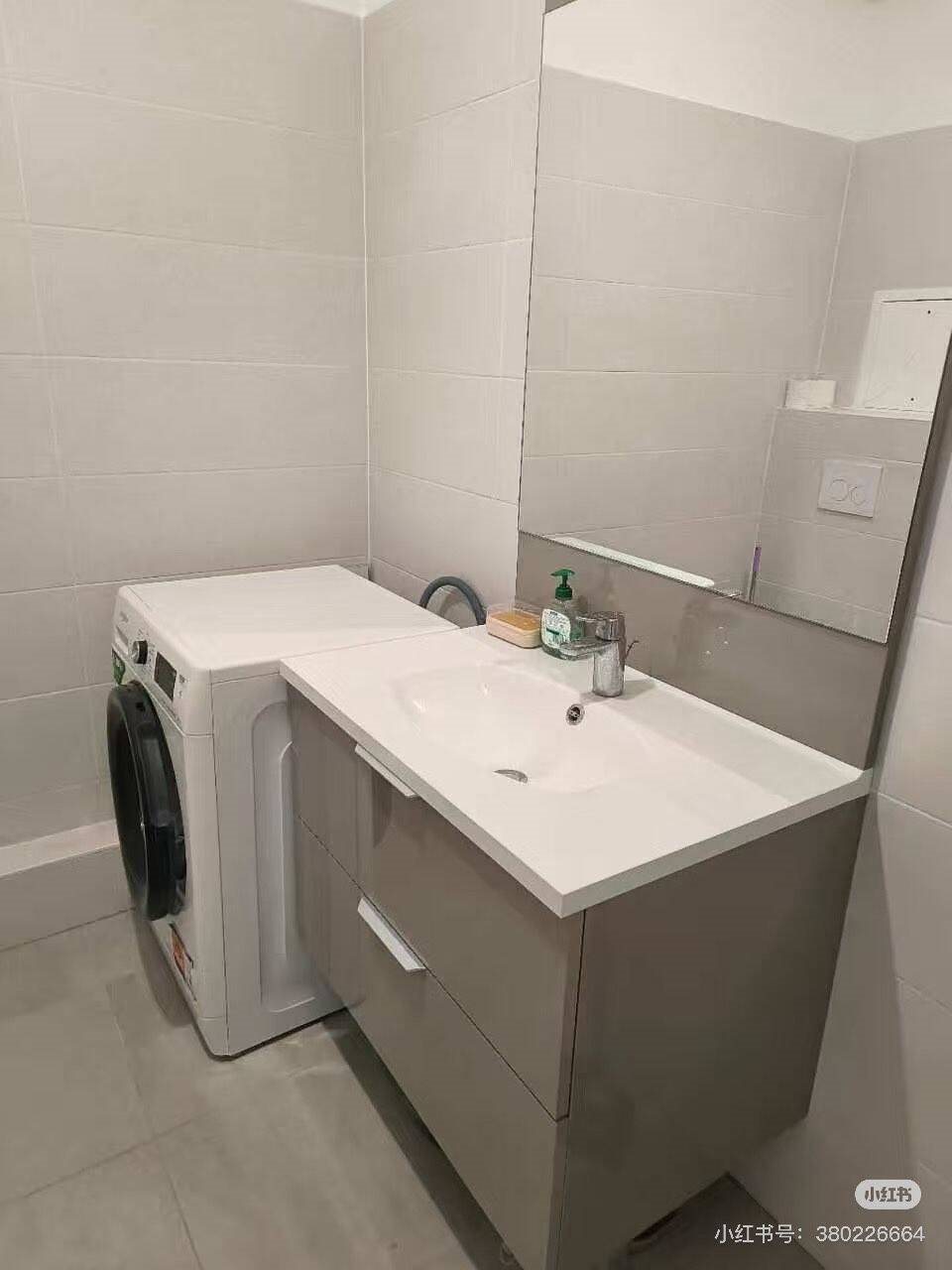 Appartement à louer, 31m², Paris 13ème