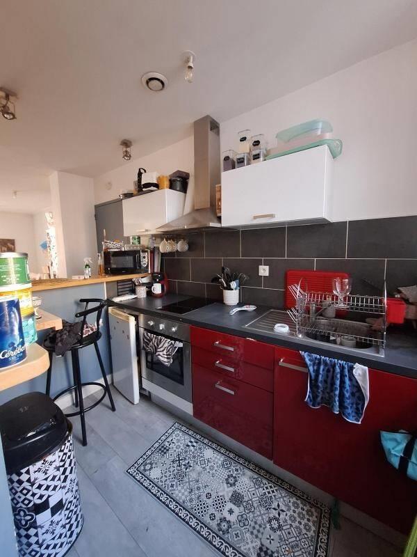 Appartement à louer, 34m², Limoges