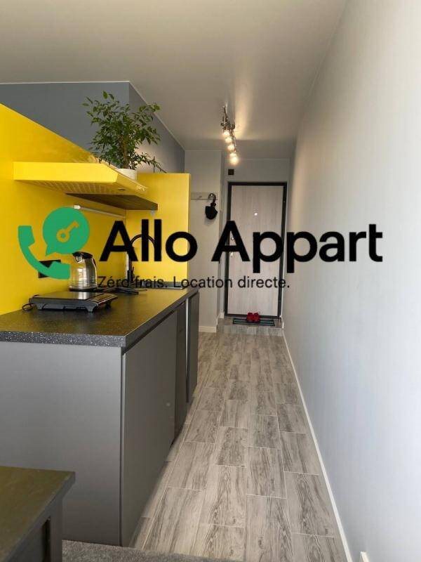 Appartement à louer, 17m², Lyon 6ème