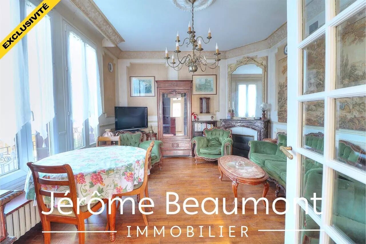 Maison à vendre, 100m², Ezanville