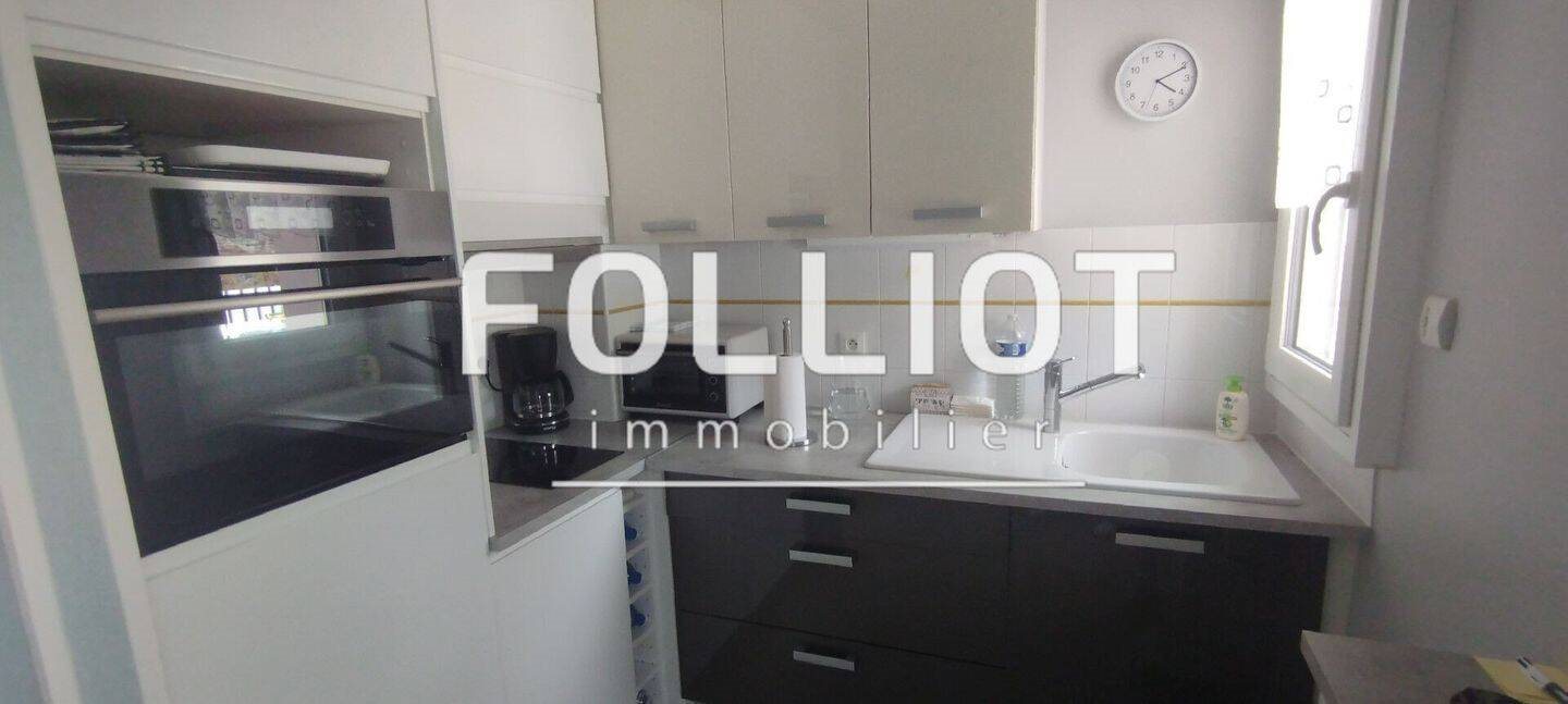 Appartement à vendre, 45m², Saint-Lô