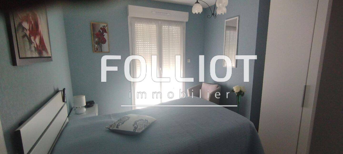 Appartement à vendre, 45m², Saint-Lô