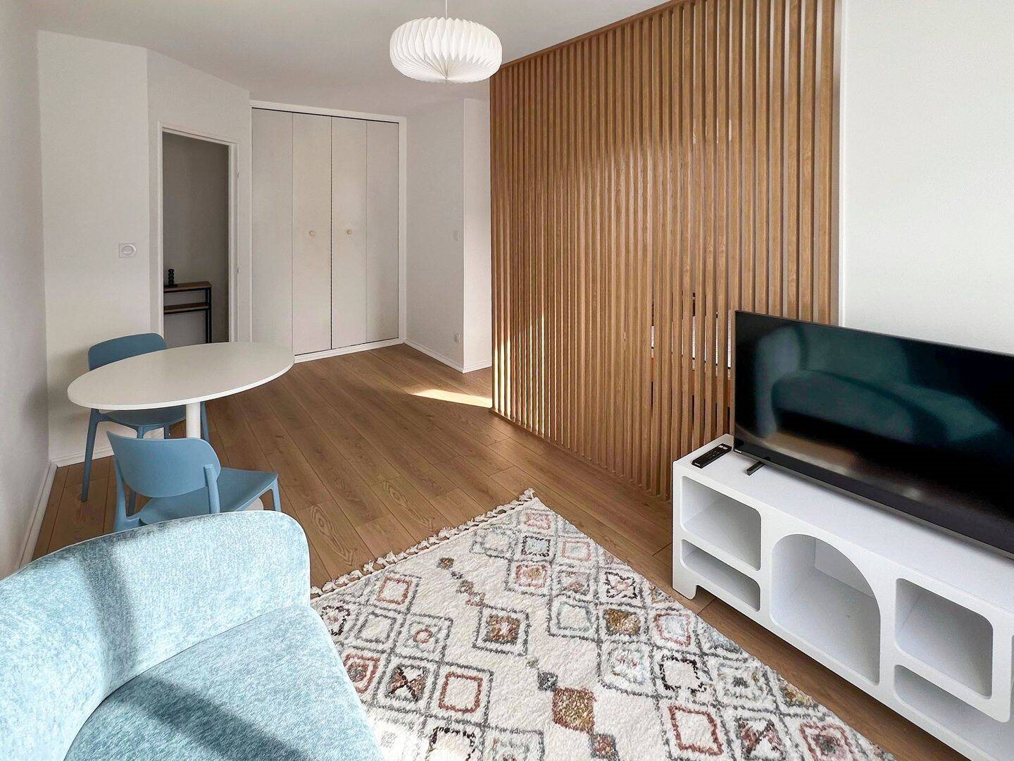 Appartement à louer, 38m², Ecully