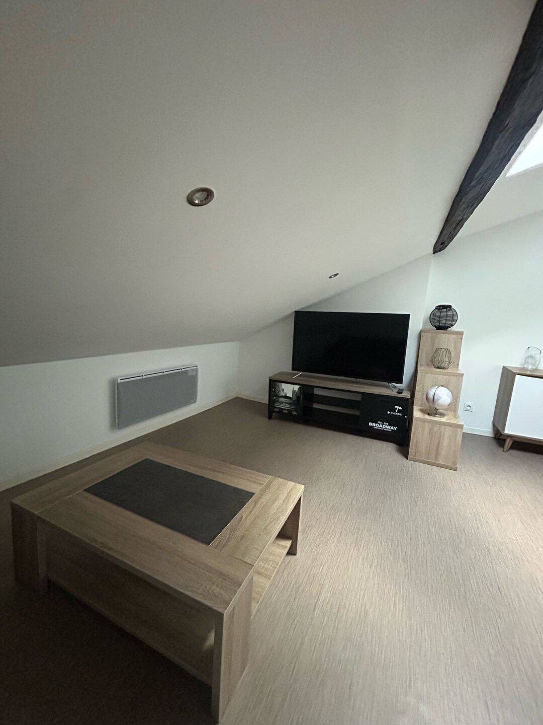 Appartement à louer, 42m², Limoges