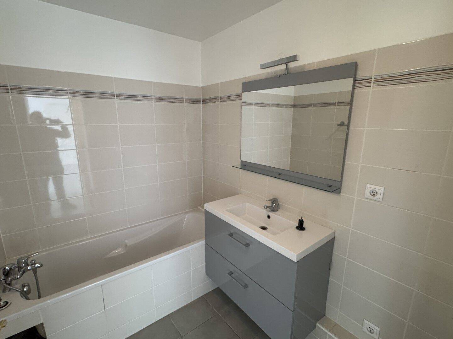 Appartement à louer, 47m², Gagny