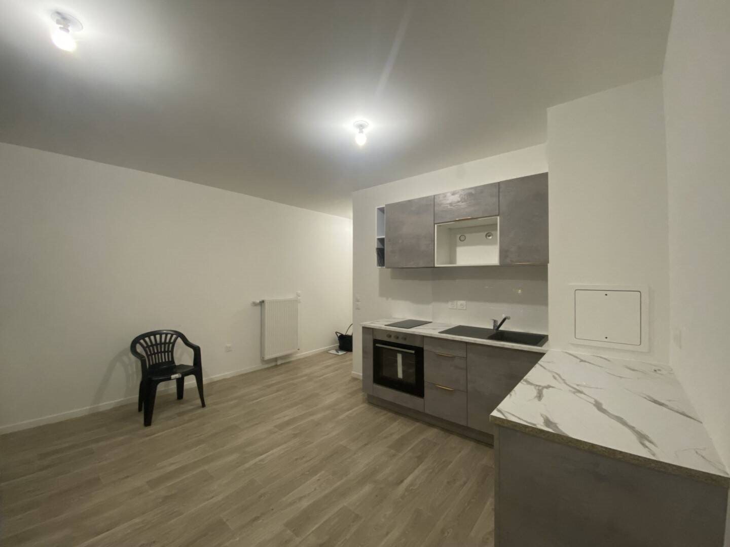 Appartement à louer, 41m², Noisiel