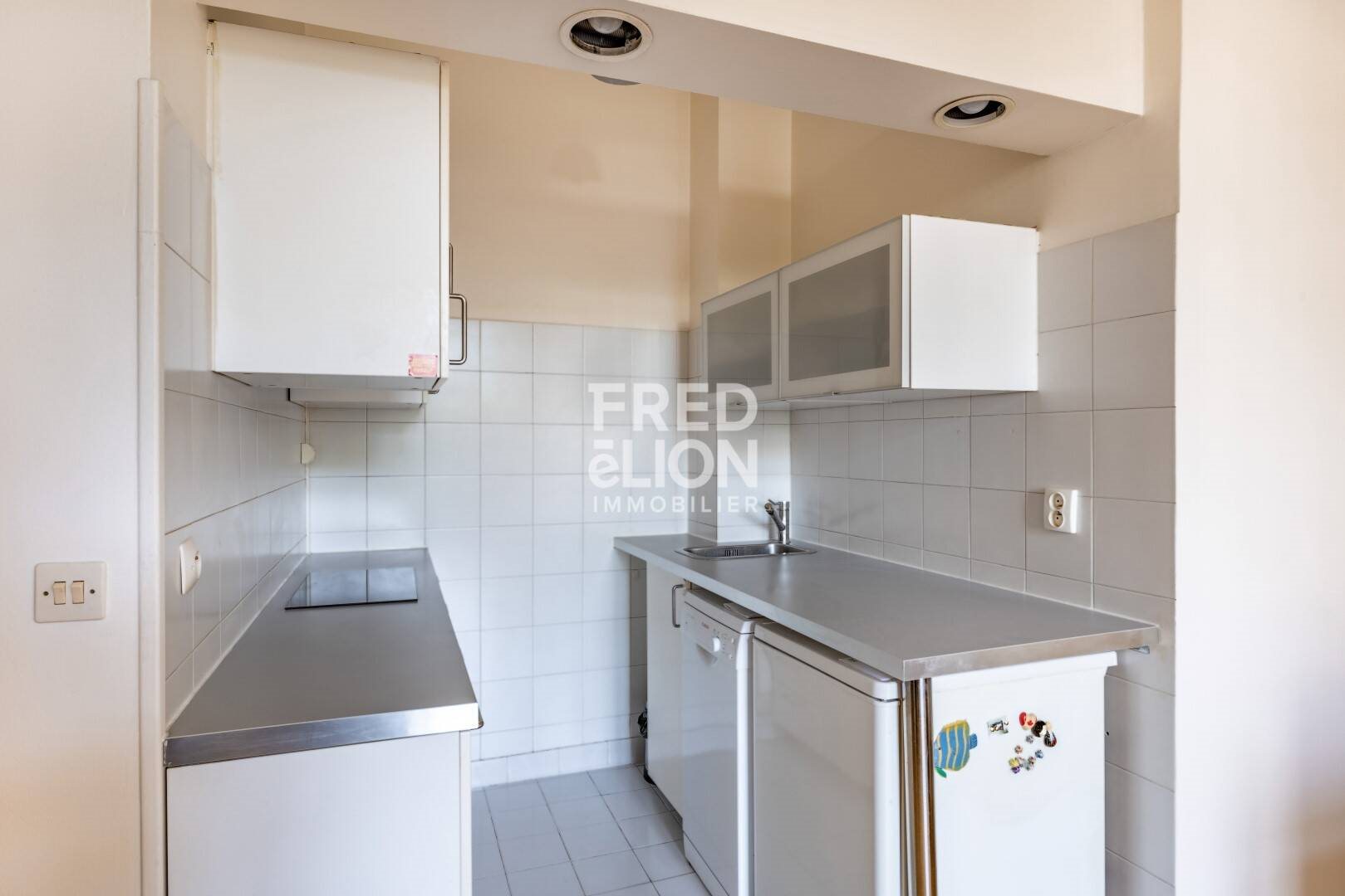 Appartement à vendre, 41m², Paris 12ème