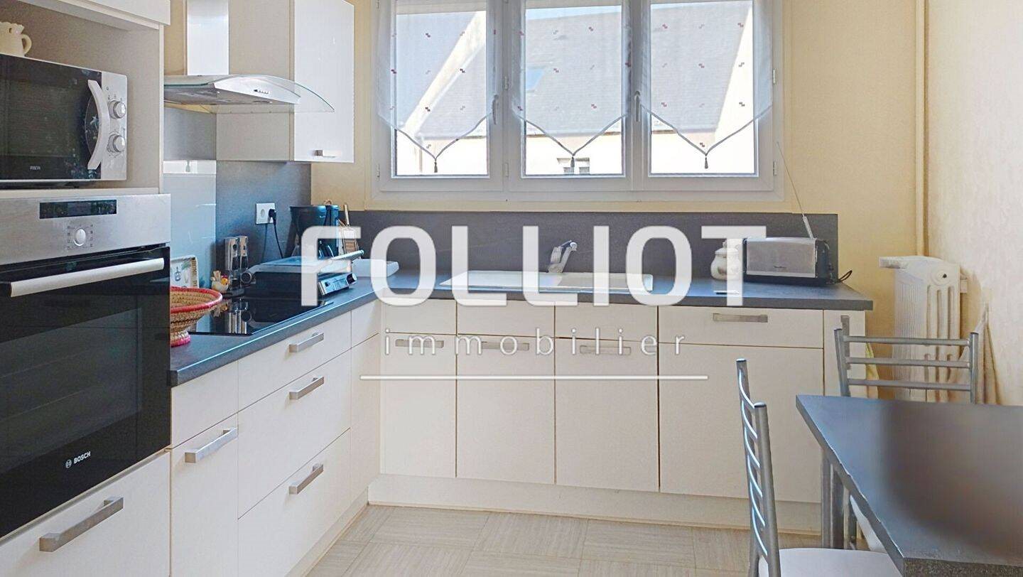 Appartement à vendre, 84m², Carentan
