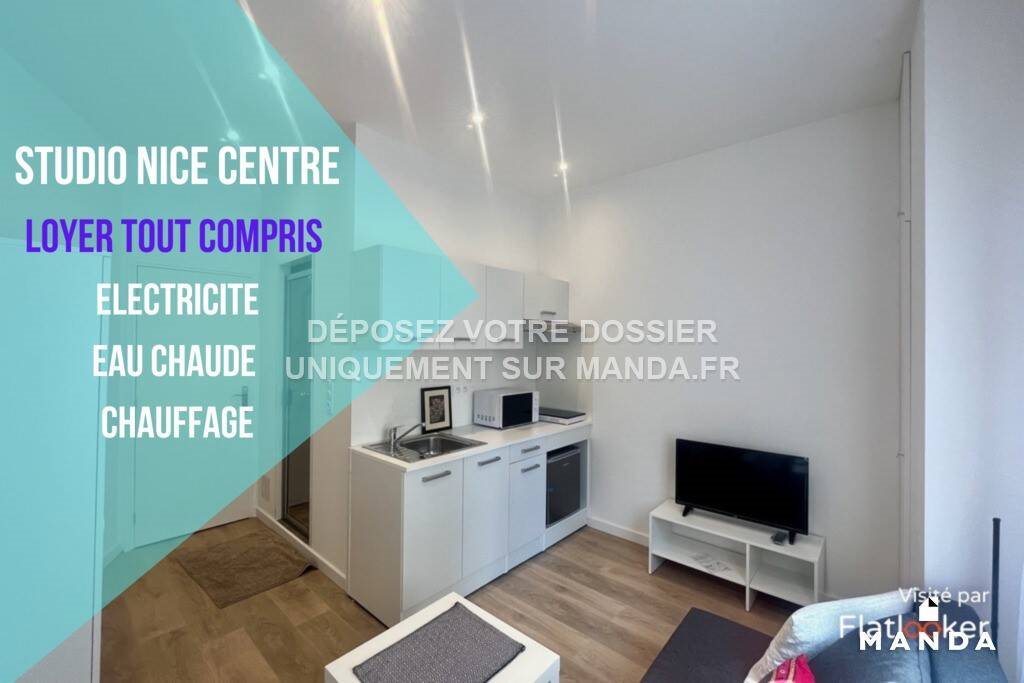 Appartement à louer, 15m², Nice