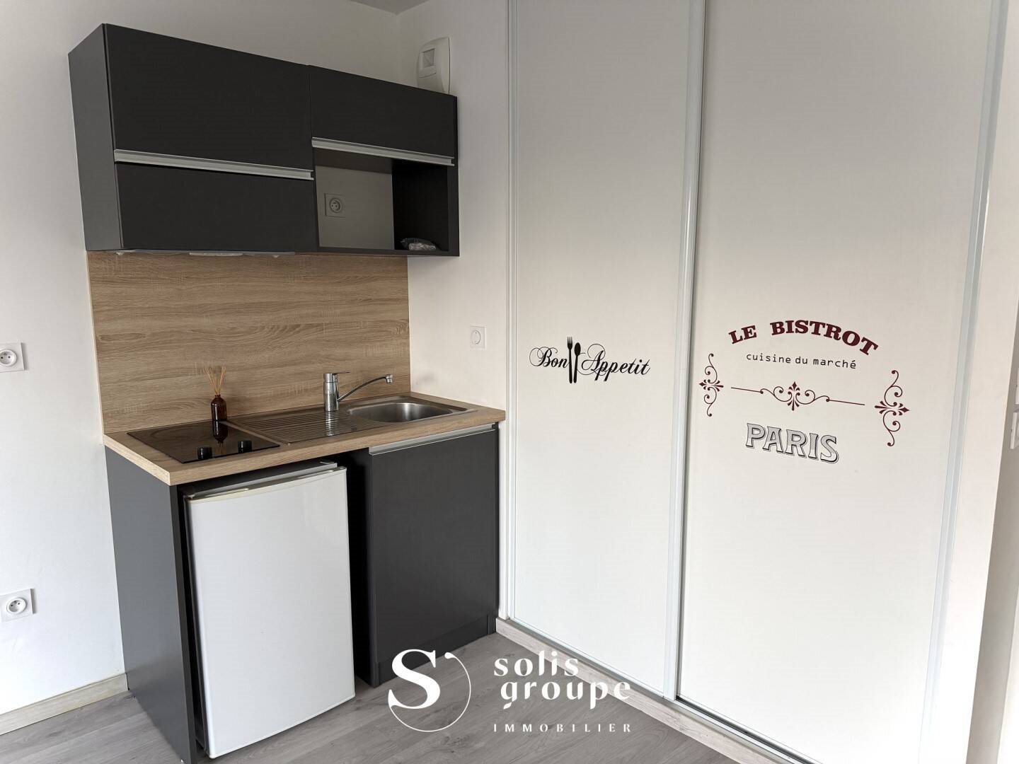 Appartement à louer, 38m², Bouguenais