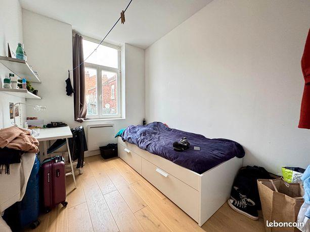 Appartement à vendre, 45m², Lille