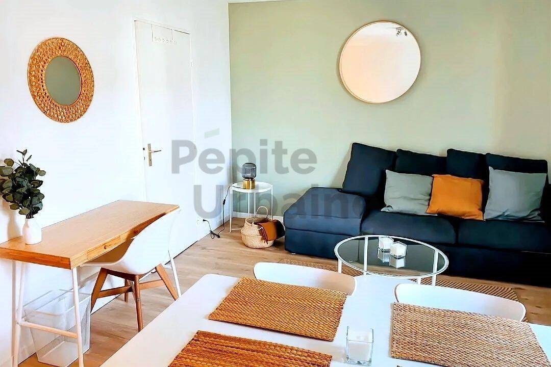 Appartement à louer, 23m², Nantes