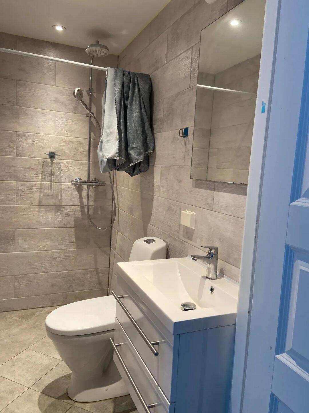 Appartement à louer, 36m², Nantes