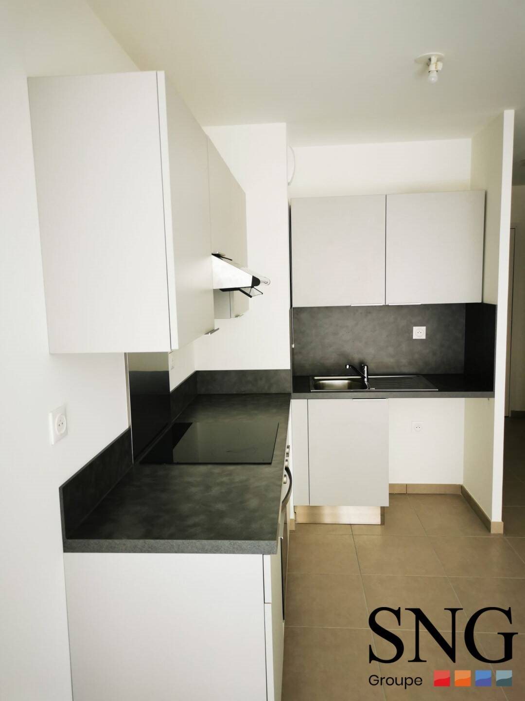 Appartement à louer, 42m², Lyon 7ème