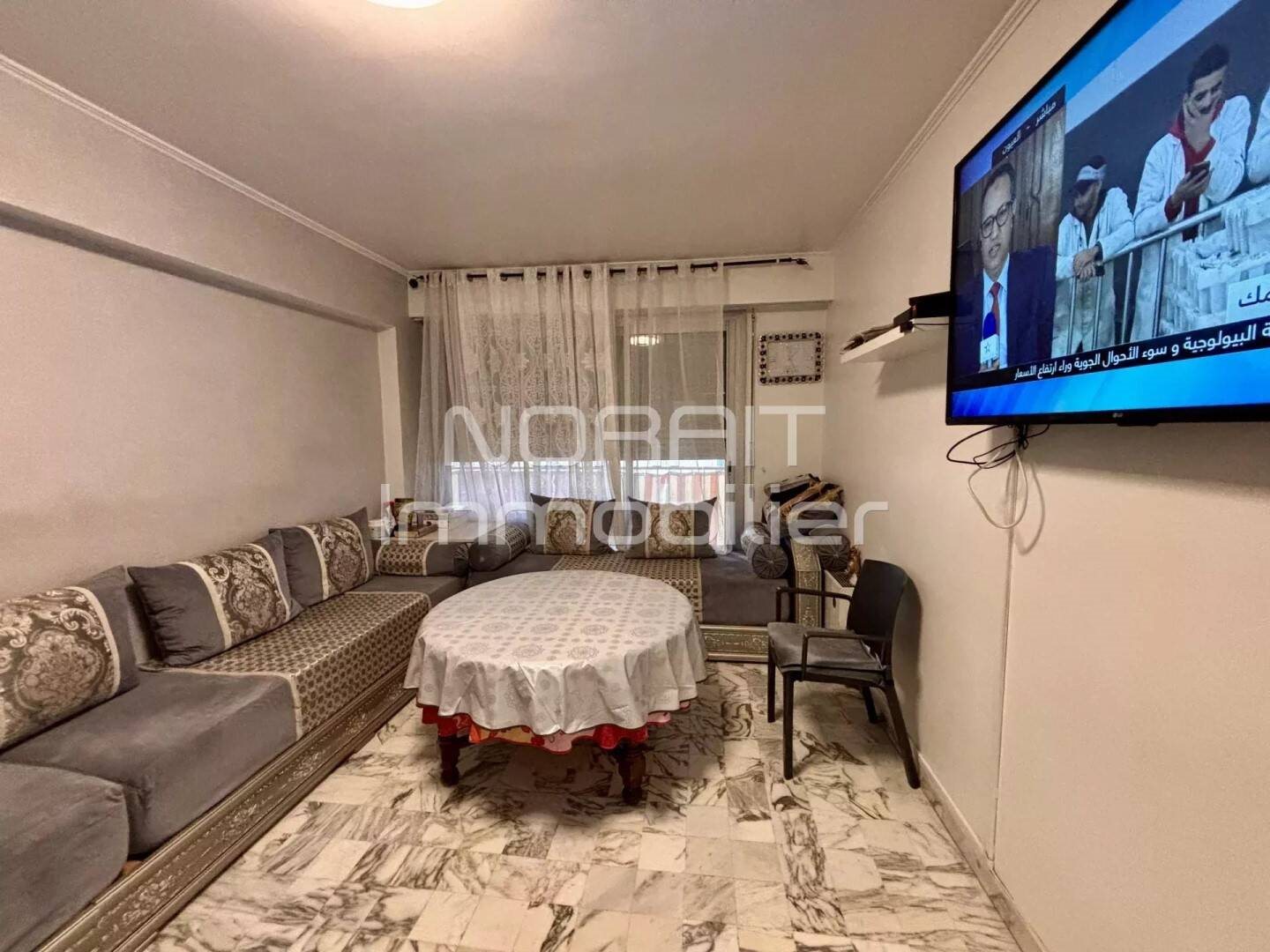 Appartement à vendre, 52m², Nice