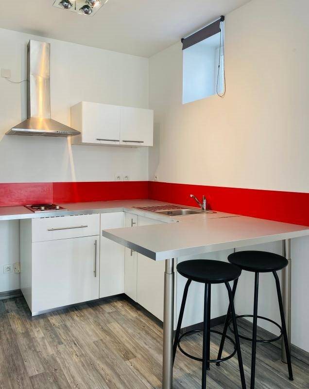 Appartement à louer, 24m², Grenoble