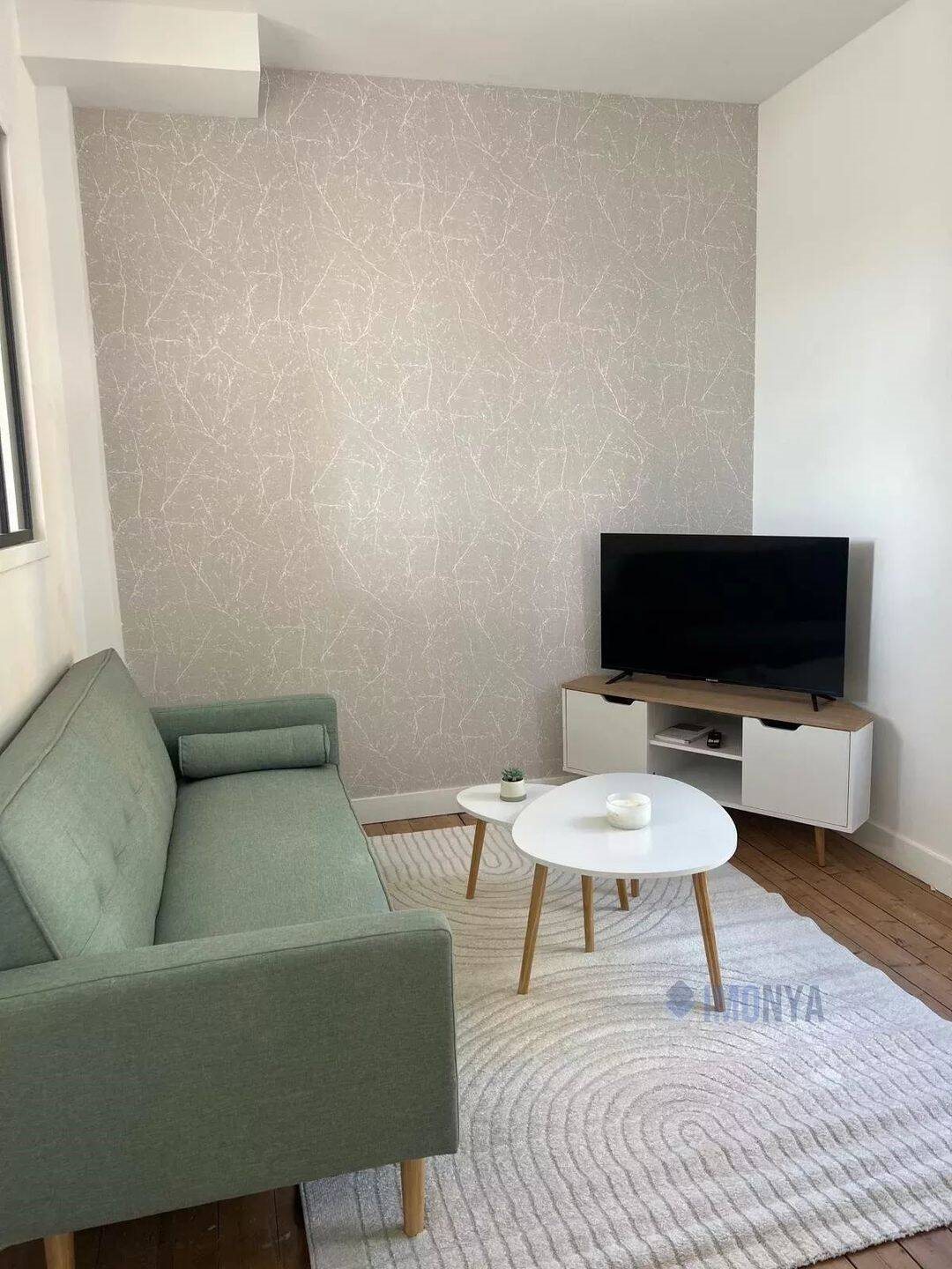 Appartement à louer, 44m², Rouen
